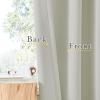 imageNICETOWN Room Darkening Patio Curtains for Sliding Door Hook BeltRod PocketBack Tab Thermal Window Treatment Room Divider Curtains for BedroomLiving Room Angora W100 x L84 1 PanelNatural
