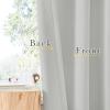 imageNICETOWN Room Darkening Patio Curtains for Sliding Door Hook BeltRod PocketBack Tab Thermal Window Treatment Room Divider Curtains for BedroomLiving Room Angora W100 x L84 1 PanelGreyish White
