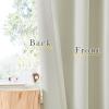 imageNICETOWN Room Darkening Patio Curtains for Sliding Door Hook BeltRod PocketBack Tab Thermal Window Treatment Room Divider Curtains for BedroomLiving Room Angora W100 x L84 1 PanelNatural