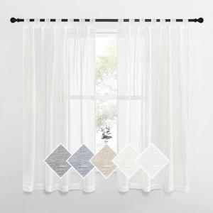 imageNICETOWN White Linen Curtains 84 inch Length Tab Top Soft Semi Sheer Flax Window Treatments Privacy with Light Filtering Vertical Drapes for BedroomLiving Room W52 x L84 2 PanelsIvory