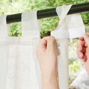 imageNICETOWN 2 Panels Indoor Outdoor Waterproof Patio Curtains Sticky Tab Top Soft Voile Sheer Vertical Indoor Outdoor Drapes Easy Hanging for PorchCabana Ivory W54 x L96Beige