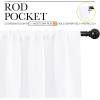 imageNICETOWN Kitchen Window Curtain Panels  Not Blackout Window Treatment Rod Pocket CurtainsDrapes for Bedroom 2 Panels 42 by 84 White