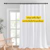 imageNICETOWN Room Darkning Blinds for Patio Door Sliding Door Insulated Blackout Curtains Extra Wide Curtain for VillaHallParlor Cappuccino 70 inches W x 84 inches L Single PanelWhite