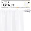 imageNICETOWN Bedroom Window Curtain Panels  Window Treatment Rod Pocket Drapes for Nursery White 2 Panels 52quot by 63quot