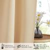 imageNICETOWN Door Curtain Panel Grey French Door Curtains Blackout Thermal Insulated Curtain Sidelight Privacy for WindowLiving RoomDoorwaysClassroom 25W by 72L inches 1 PanelBiscotti Beige