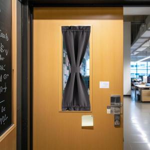 imageNICETOWN Door Curtain Panel Grey French Door Curtains Blackout Thermal Insulated Curtain Sidelight Privacy for WindowLiving RoomDoorwaysClassroom 25W by 72L inches 1 PanelGrey