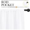 imageNICETOWN 50 Light Blocking Kitchen Curtains  Window Treatment Rod Pocket CurtainsDrapes for Bedroom 2 Panels 42 by 72 White