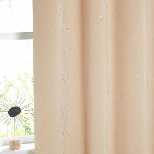 imageNICETOWN Blackout Short Curtains Panels for Bedroom Microfiber Noise Reducing Thermal Insulated Wave Line Foil Print Design Drapes for Office Classroom Stone Blue 2 Panels 52 x 54 InchBiscotti Beige