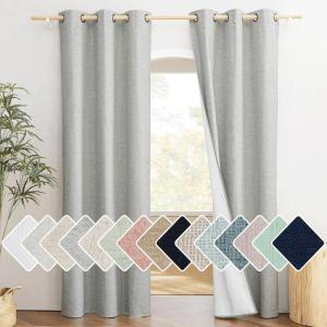 imageNICETOWN Grey Noise and Lights Block Out Curtains 2 Panels 42inch W by 84inch L Thermal Insulated 100 Blackout 2Layer Lined Drapes Noise Cancellation Window Draperies for Dining Room
