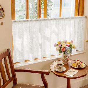 imageNICETOWN Semi Sheer Lace Curtains Window Drapes for Bedroom Living Room Rod Pocket Ivory White Rose Knitted Lace Retro Style Vintage to Light Filtering Airy Set of 2 Panels 52W x 63LBranch Shadow  Ivory White