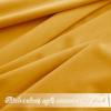 imageNICETOWN Sage Green Velvet Curtains Long Drapes Living Room Office Luxury Bedroom Room Darkening Velvet Curtains Rod Pocket Velvet Curtains 84 Long 52 inches Wide Set of 2Warm Gold
