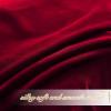 imageNICETOWN Sage Green Velvet Curtains Long Drapes Living Room Office Luxury Bedroom Room Darkening Velvet Curtains Rod Pocket Velvet Curtains 84 Long 52 inches Wide Set of 2Red
