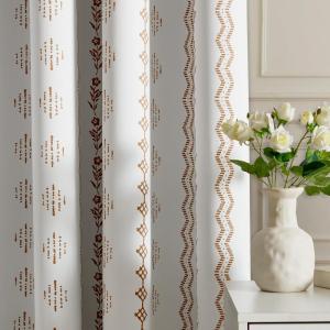 imageNICETOWN Blackout Curtains for Living Room W52 x L63 1 Pair Floral Printed Thermal Curtains Privacy Protection Elegant Botanicals Drapes Ivory Brown Window Treatment for FarmhouseBohemia Terracotta