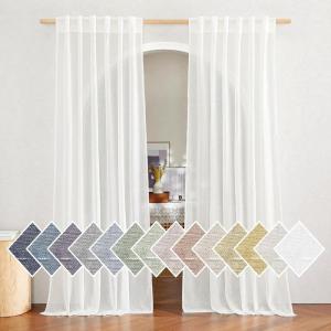 imageNICETOWN Sheer Linen Curtains 96 Inch Length for Bedroom Living Room 2 Panels Ivory Rod Pocket amp Back Tab Semi Sheer Drapes Privacy Semitransparent Farmhouse Window Treatment W52 x L96Ivory