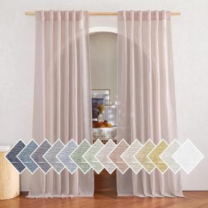 imageNICETOWN Sheer Linen Curtains 96 Inch Length for Bedroom Living Room 2 Panels Ivory Rod Pocket amp Back Tab Semi Sheer Drapes Privacy Semitransparent Farmhouse Window Treatment W52 x L96Blush Pink