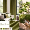image:imageNICETOWN Lavender Purple Velvet Curtains 84 inch Long for Girls Bedroom Room Darkening Drapes Soft Privacy Protection Window Treatments for Hall 2 Pieces 52 WideMoss Green