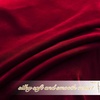 image:imageNICETOWN 96 inch Long Brown Velvet Curtains Extra Wide W62 x L96 Luxury Soft Thermal Insulated Room Darkening Heavy Duty Velvet Drapes for Sliding Glass Door 2 PanelsRed Series  Red